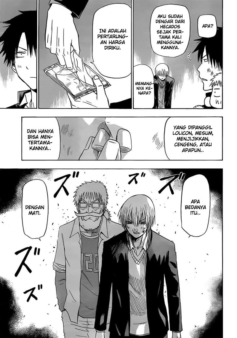 Beelzebub Chapter 173 page 11