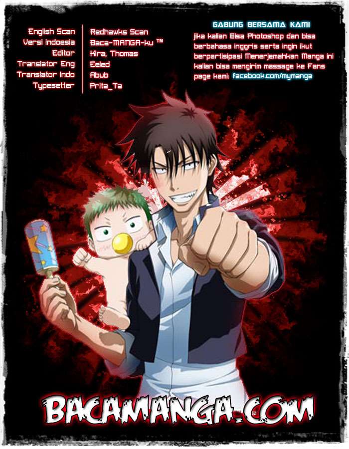 Beelzebub Chapter 173 page 20