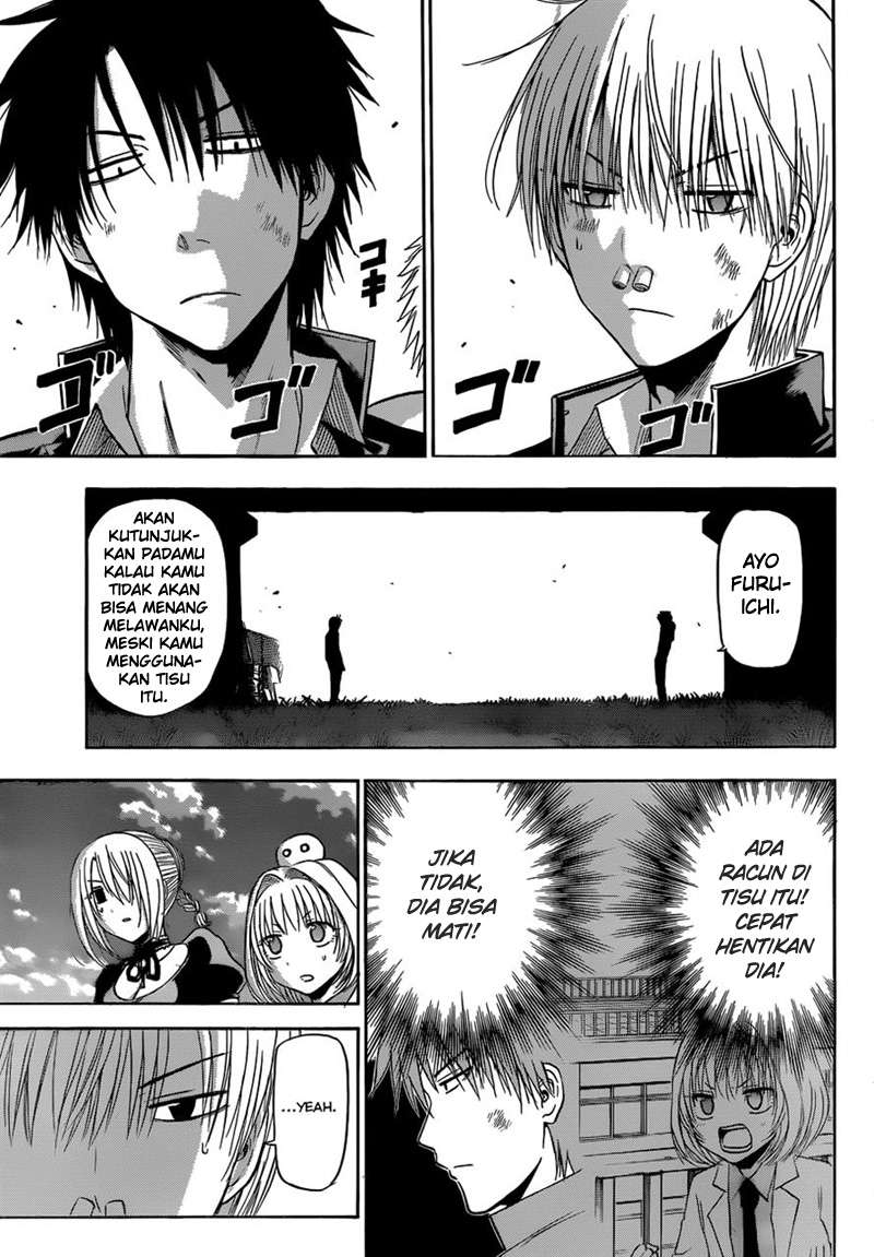 Beelzebub Chapter 173 page 3