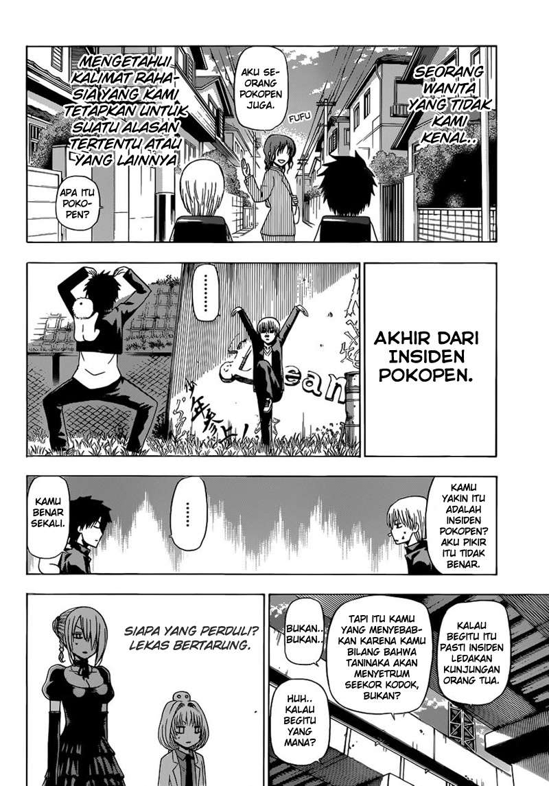 Beelzebub Chapter 173 page 6