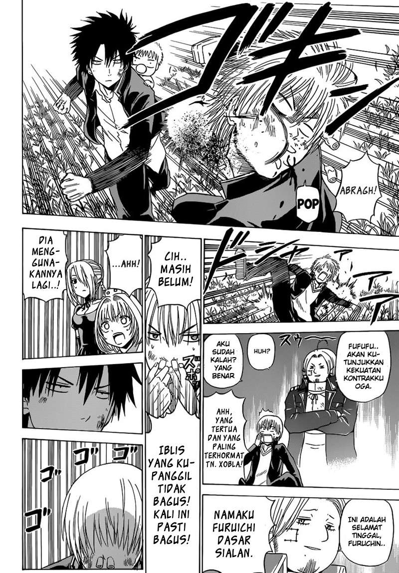 Beelzebub Chapter 173 page 8