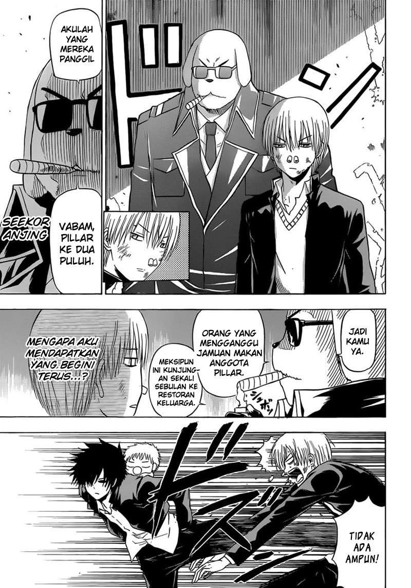 Beelzebub Chapter 173 page 9