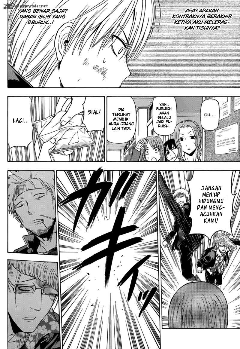 Beelzebub Chapter 170 page 16
