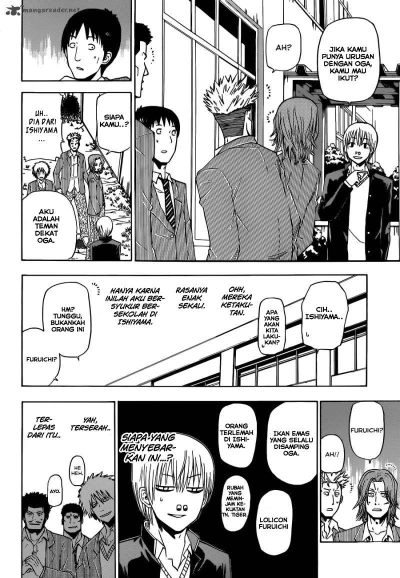 Beelzebub Chapter 169 page 12