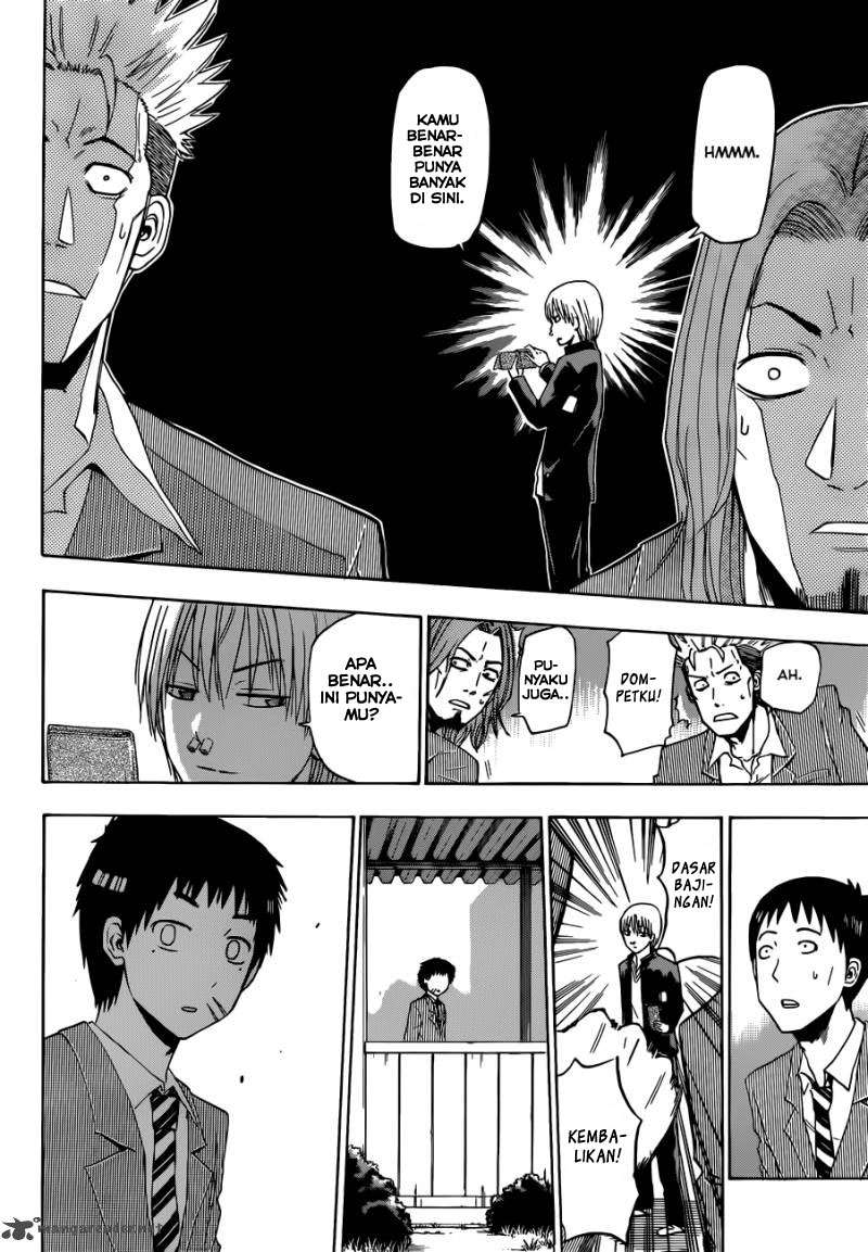 Beelzebub Chapter 169 page 14
