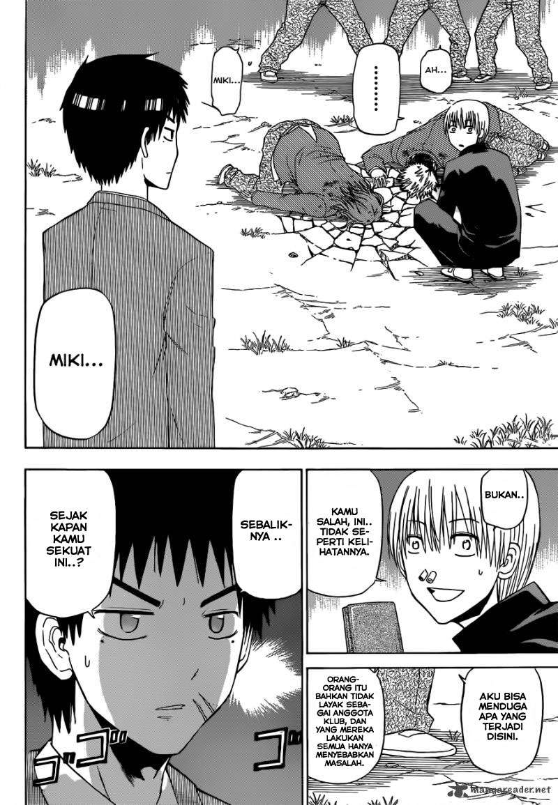 Beelzebub Chapter 169 page 16