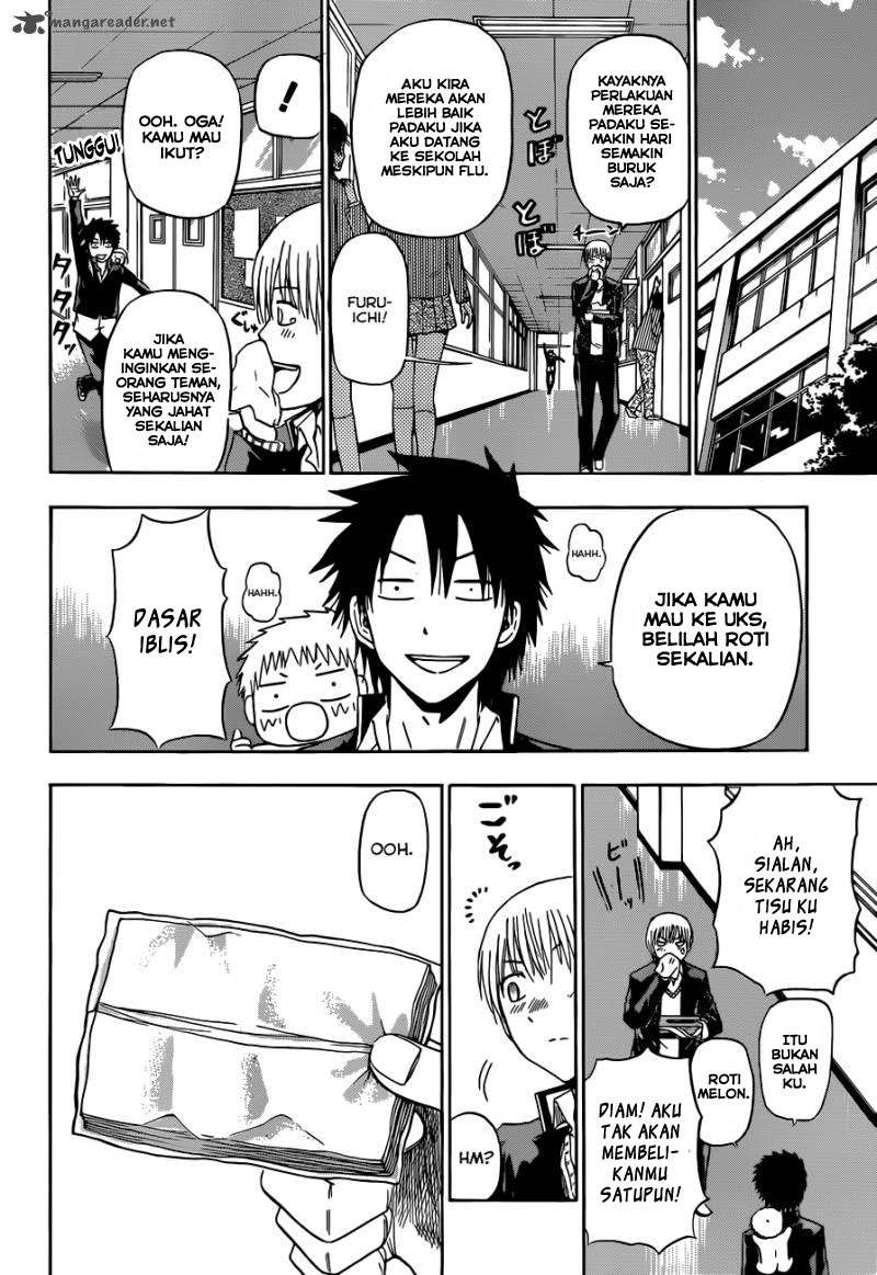 Beelzebub Chapter 169 page 4