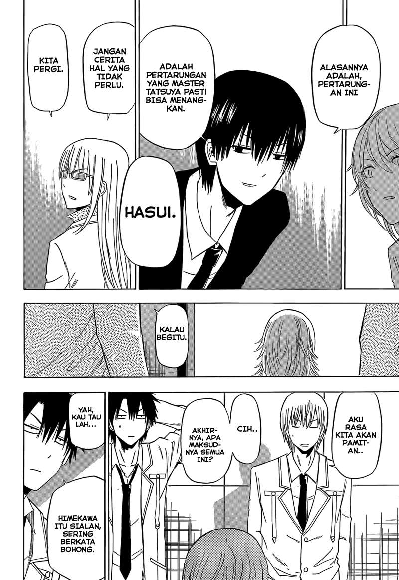 Beelzebub Chapter 168 page 13