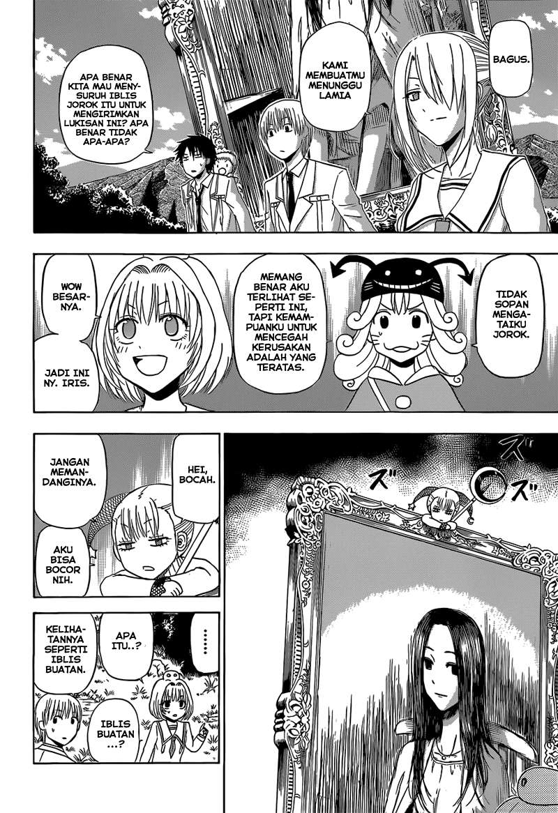 Beelzebub Chapter 168 page 15