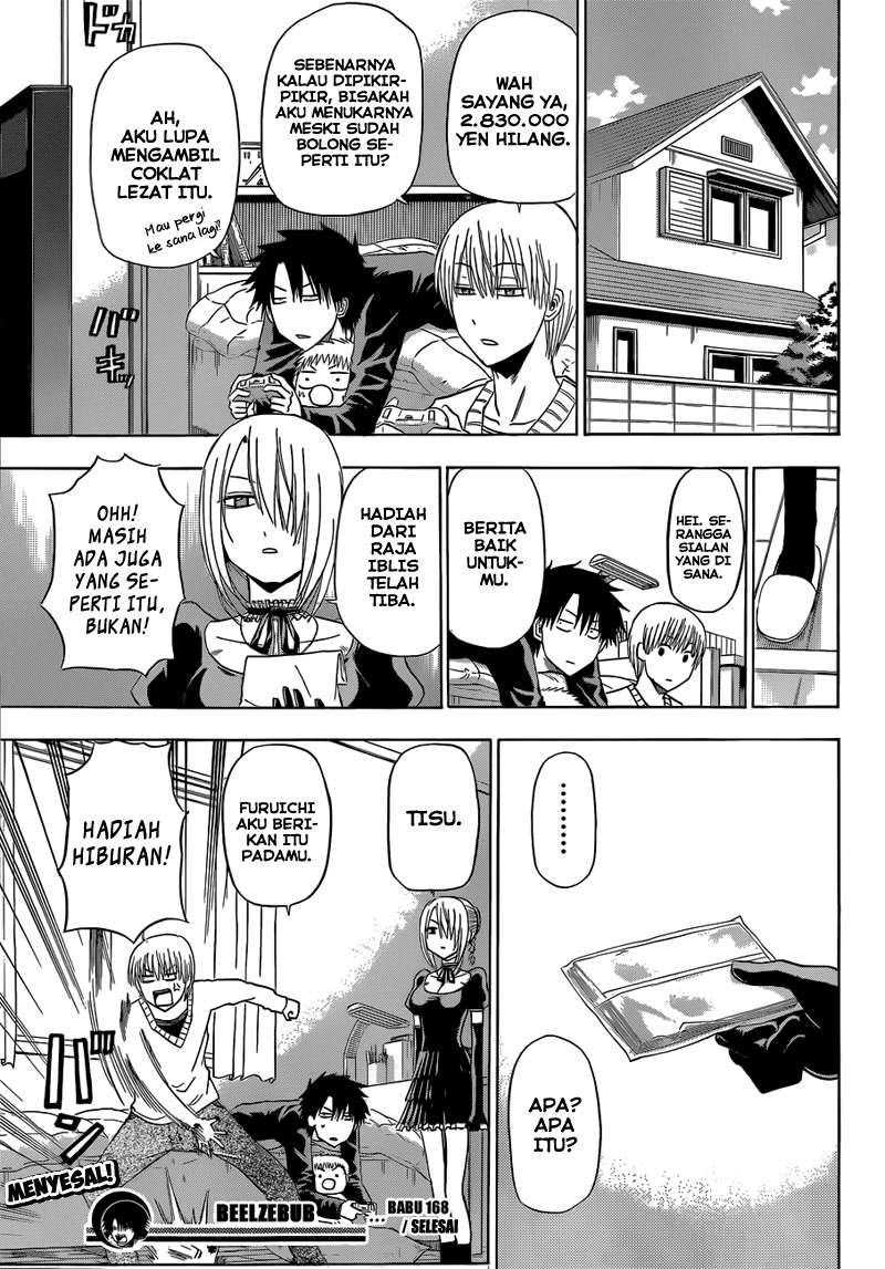 Beelzebub Chapter 168 page 18