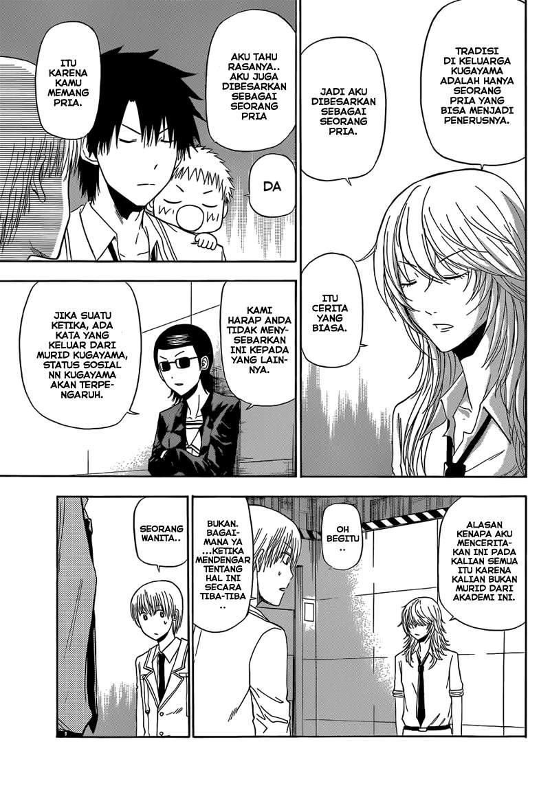 Beelzebub Chapter 168 page 3