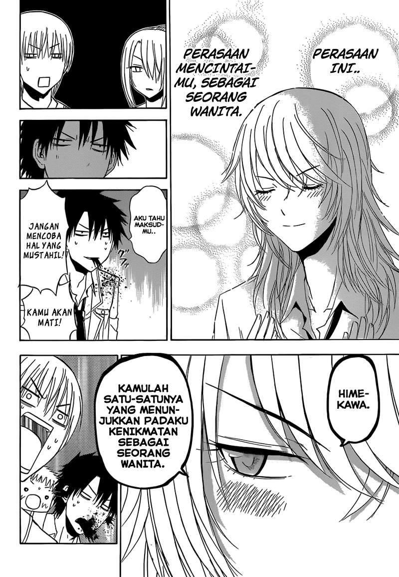 Beelzebub Chapter 168 page 6