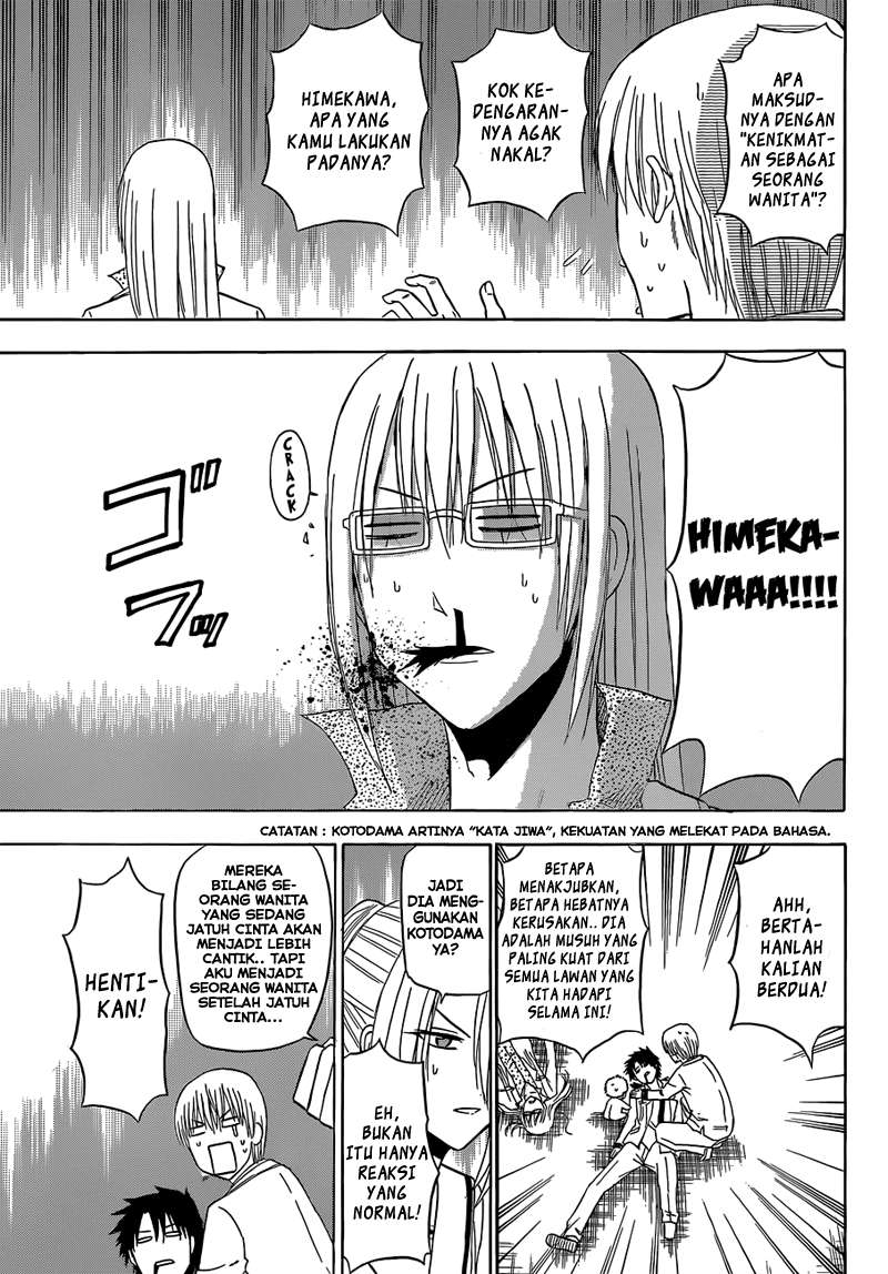 Beelzebub Chapter 168 page 7