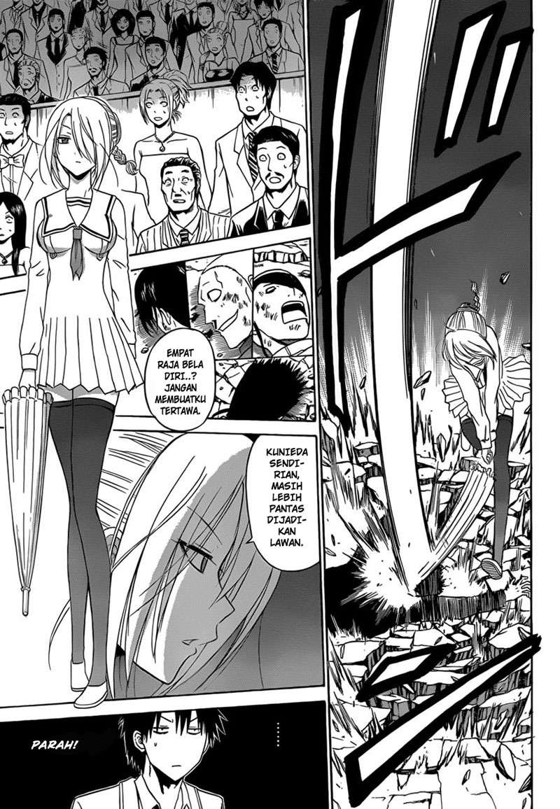 Beelzebub Chapter 167 page 13