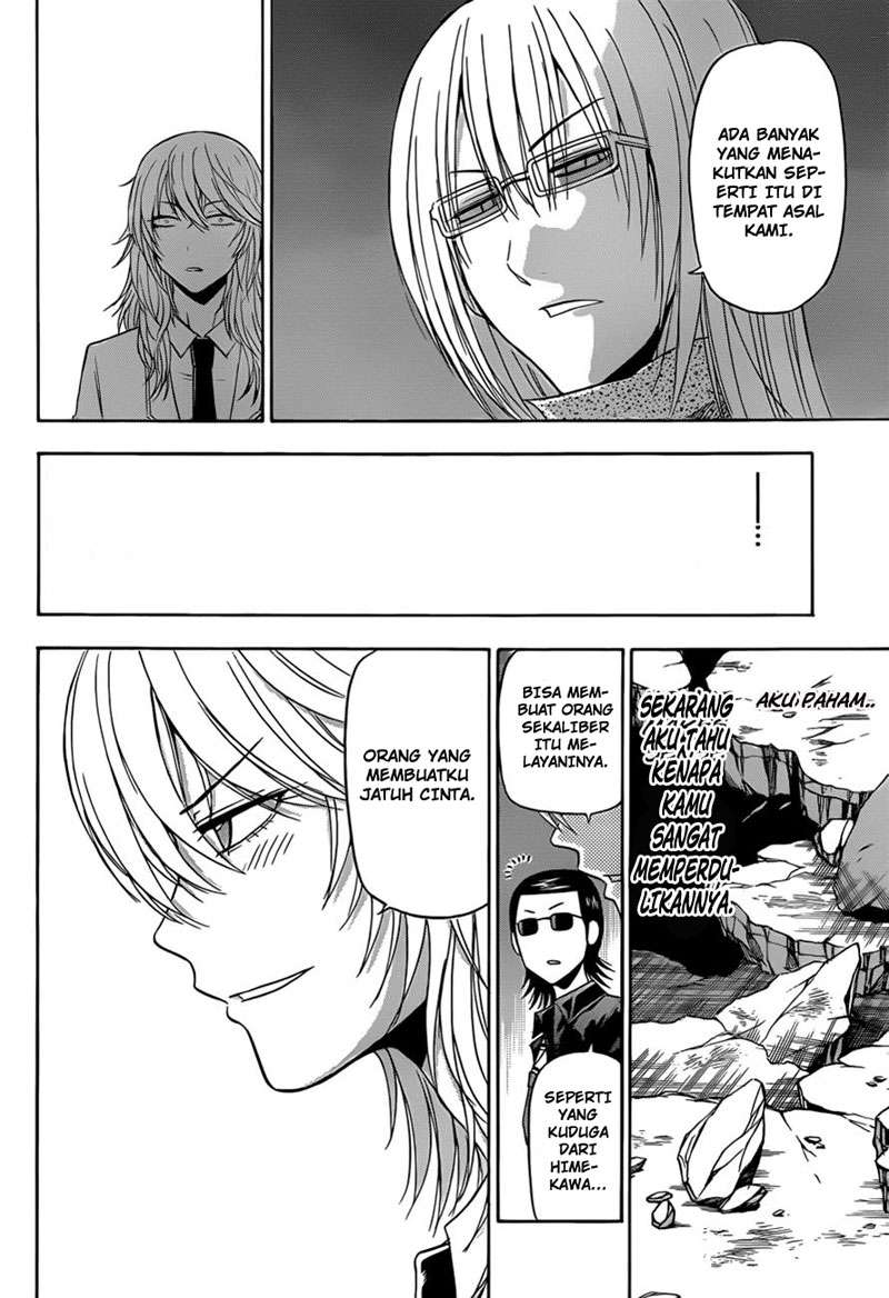 Beelzebub Chapter 167 page 16