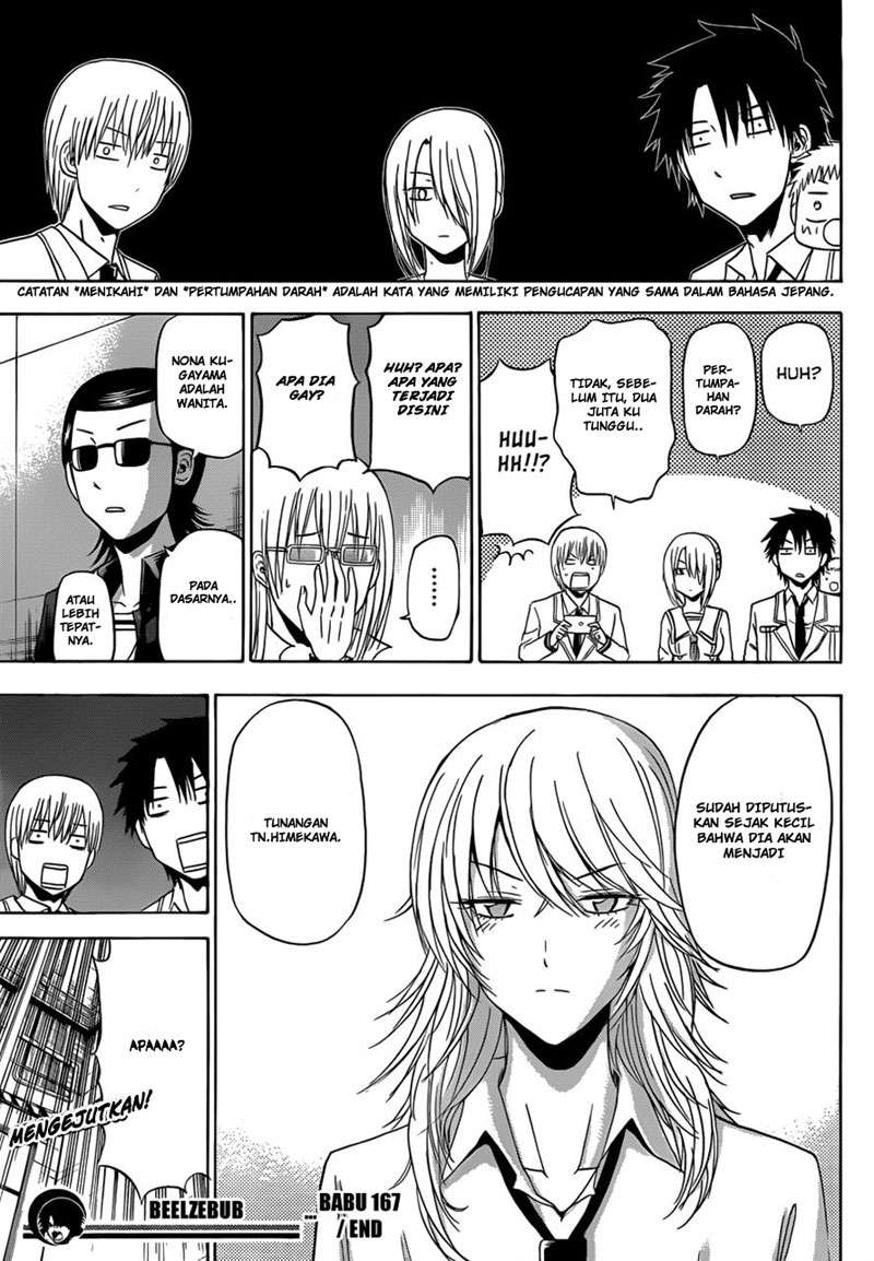 Beelzebub Chapter 167 page 19