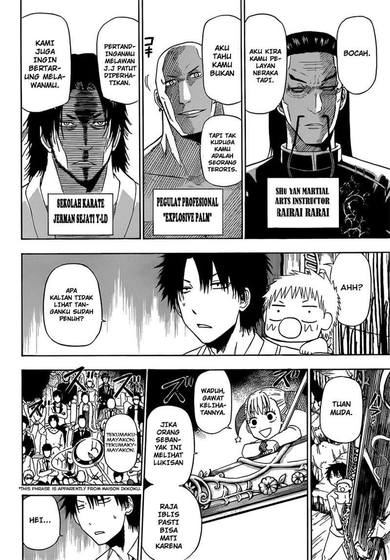 Beelzebub Chapter 167 page 4