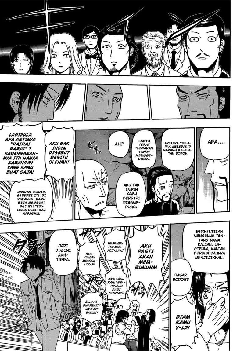 Beelzebub Chapter 167 page 5