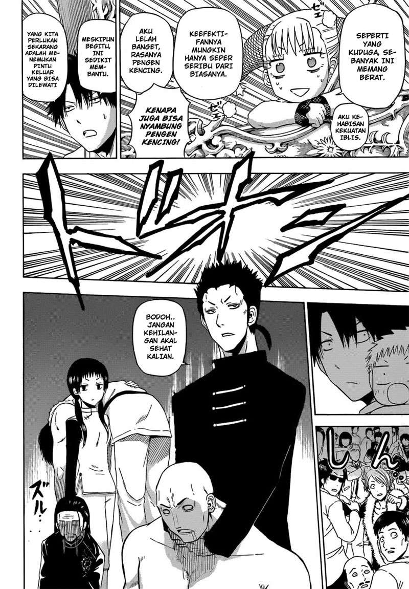 Beelzebub Chapter 167 page 6