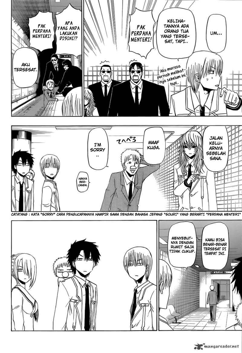Beelzebub Chapter 163 page 12