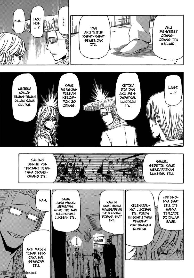 Beelzebub Chapter 163 page 17