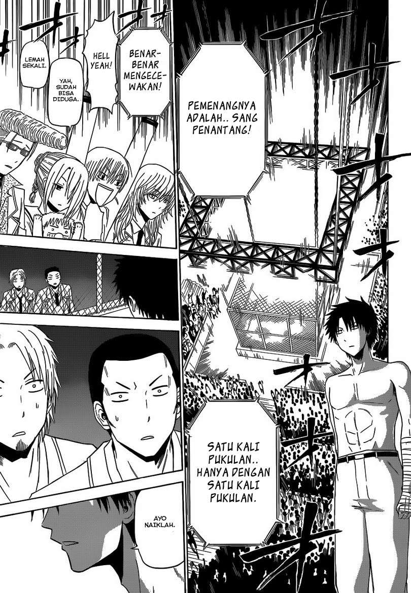 Beelzebub Chapter 162 page 17