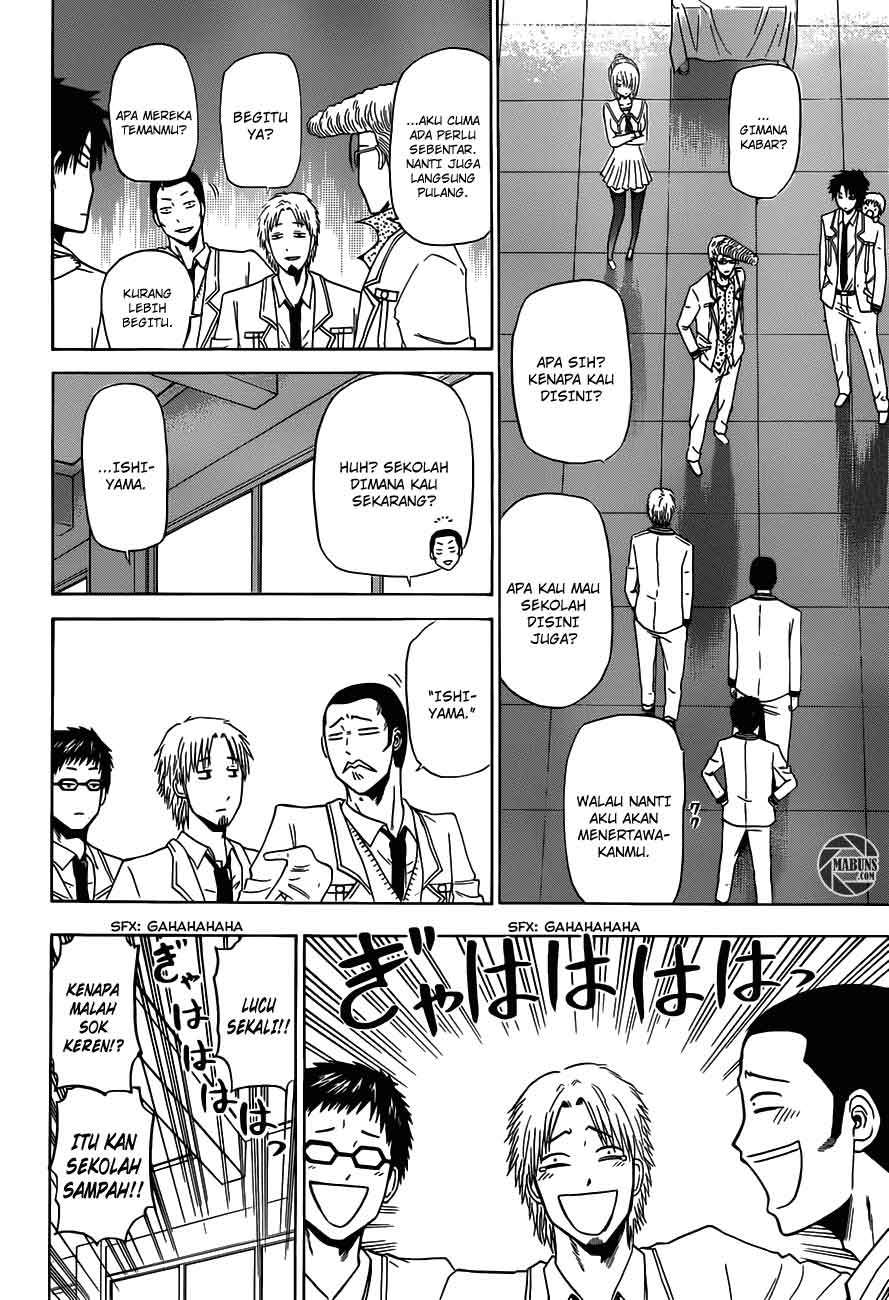 Beelzebub Chapter 161 page 11