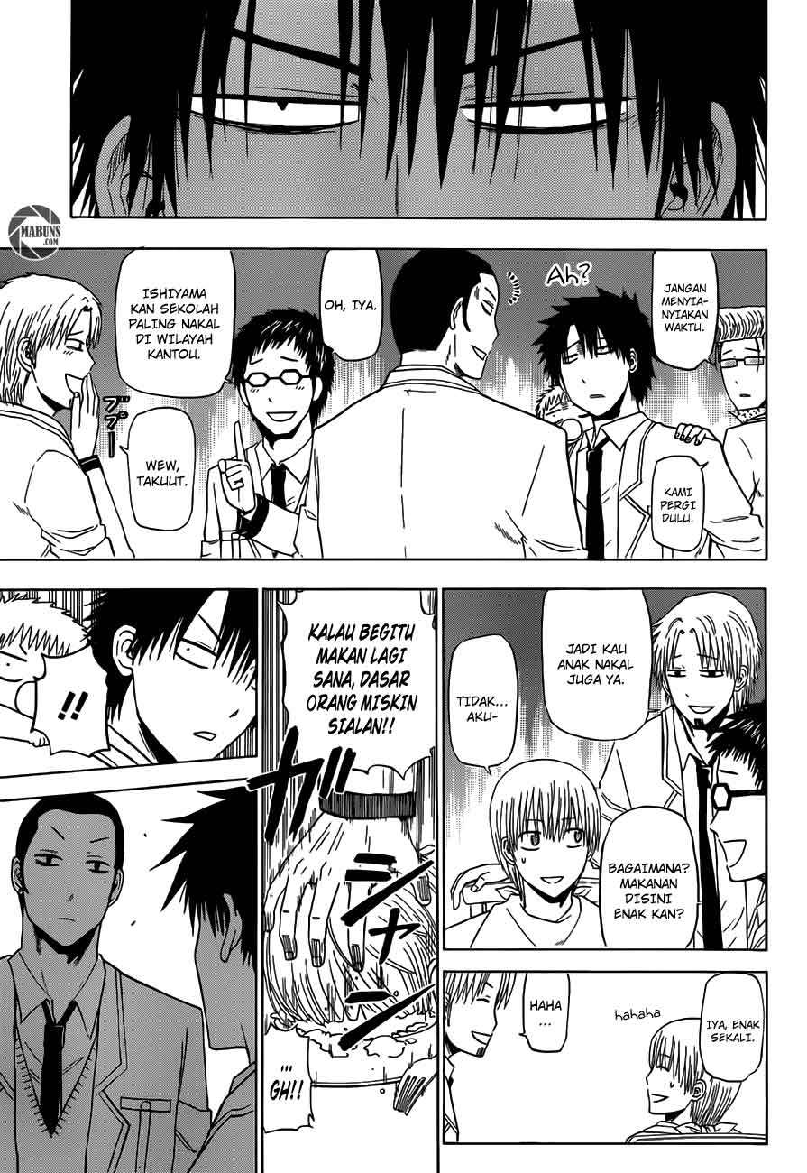 Beelzebub Chapter 161 page 12