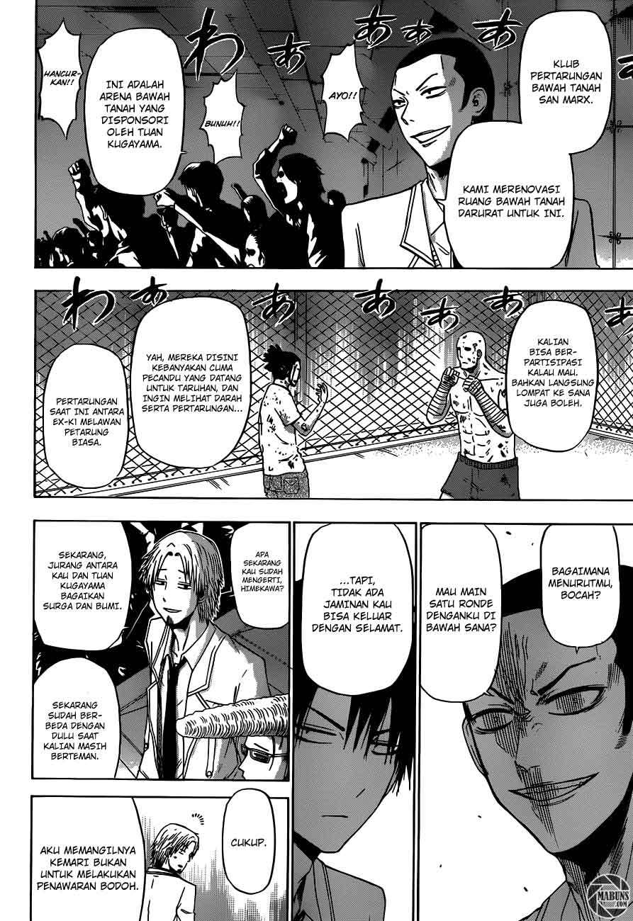 Beelzebub Chapter 161 page 18