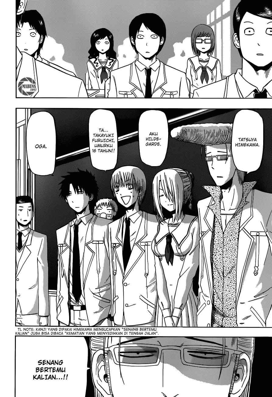 Beelzebub Chapter 161 page 3