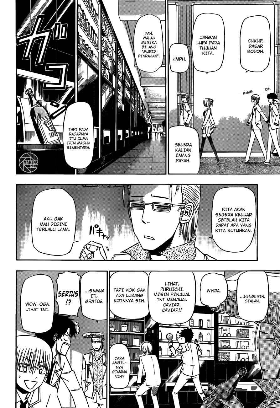Beelzebub Chapter 161 page 7