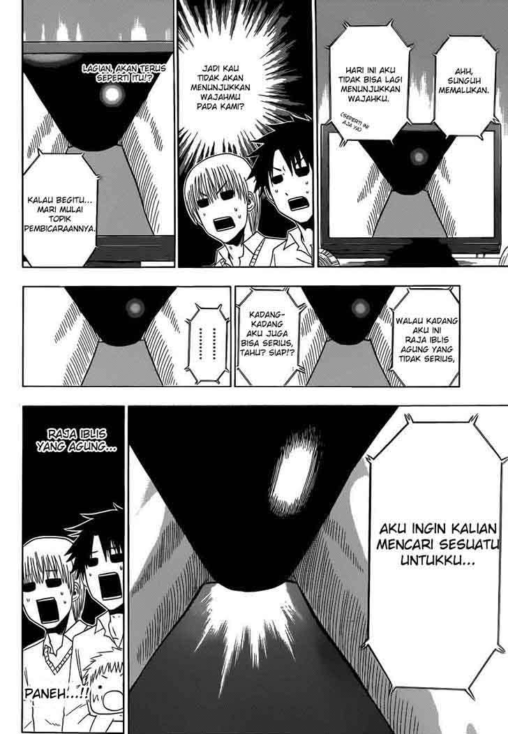Beelzebub Chapter 160 page 12