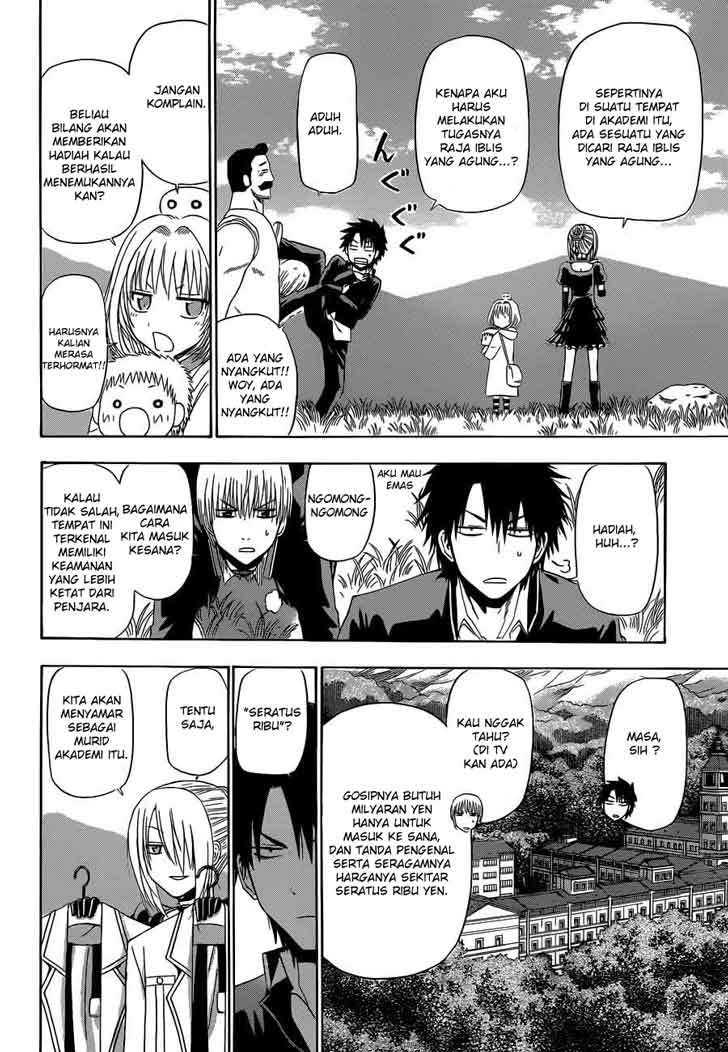 Beelzebub Chapter 160 page 14
