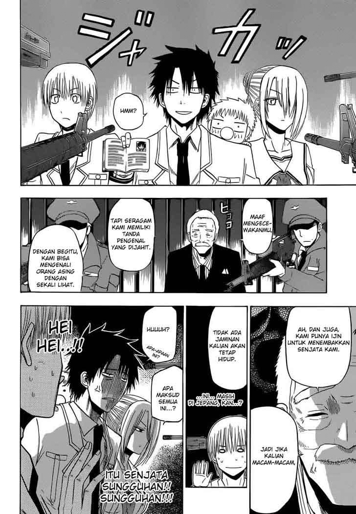 Beelzebub Chapter 160 page 16