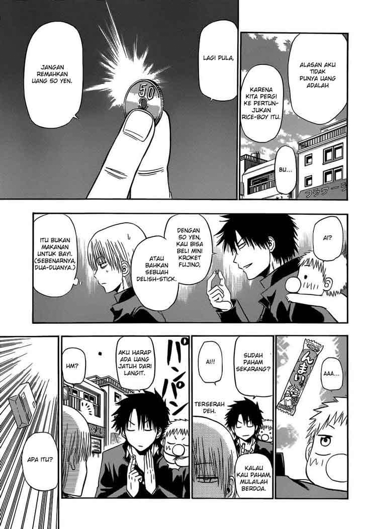 Beelzebub Chapter 160 page 7