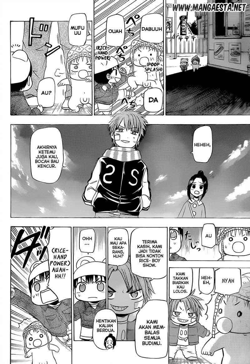 Beelzebub Chapter 159 page 17