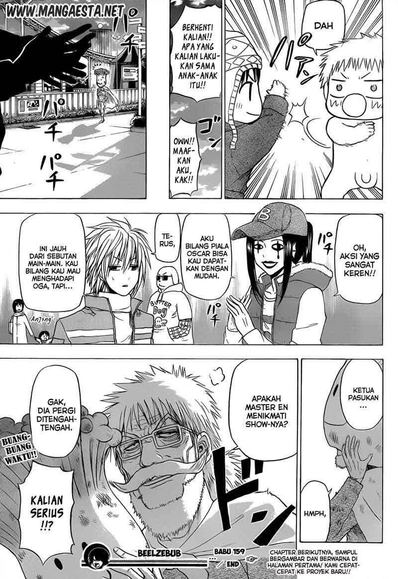 Beelzebub Chapter 159 page 20