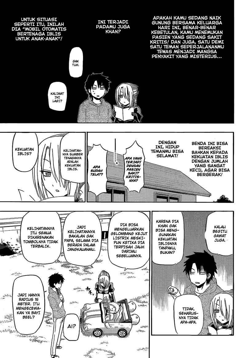 Beelzebub Chapter 156 page 10