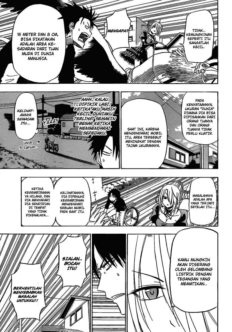 Beelzebub Chapter 156 page 16