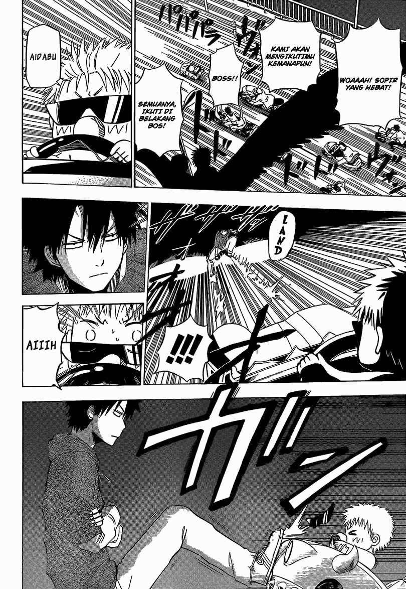 Beelzebub Chapter 156 page 19