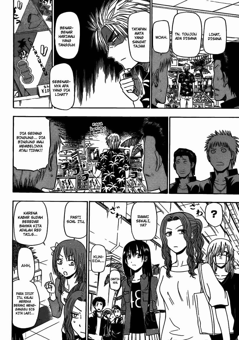 Beelzebub Chapter 155 page 11