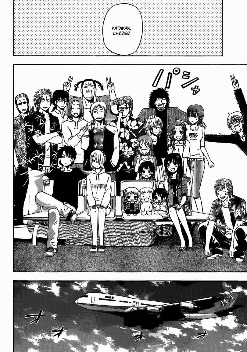 Beelzebub Chapter 155 page 19