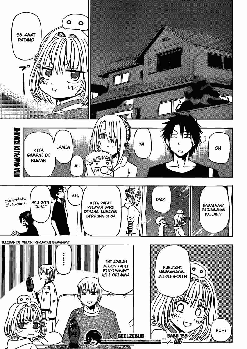 Beelzebub Chapter 155 page 20