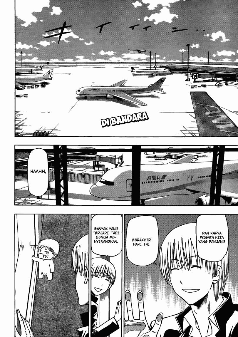 Beelzebub Chapter 155 page 3