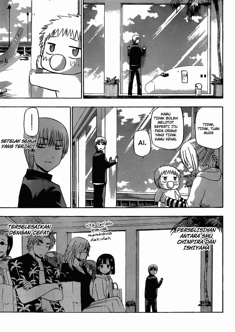 Beelzebub Chapter 155 page 4