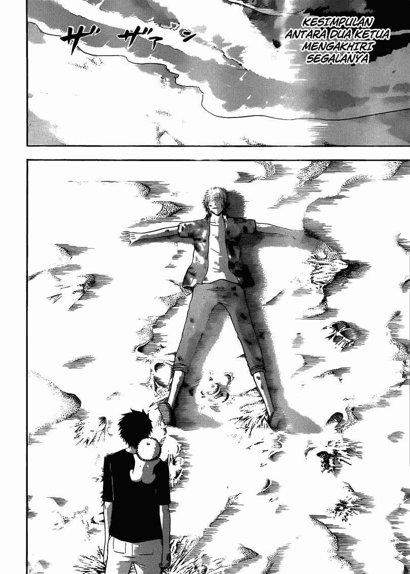 Beelzebub Chapter 155 page 5