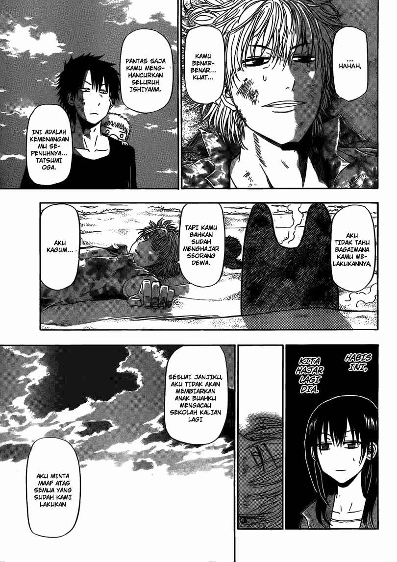 Beelzebub Chapter 155 page 6