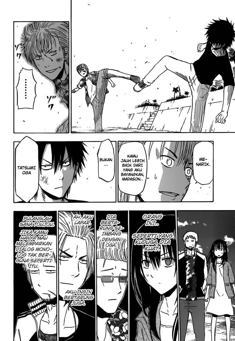 Beelzebub Chapter 154 page 13