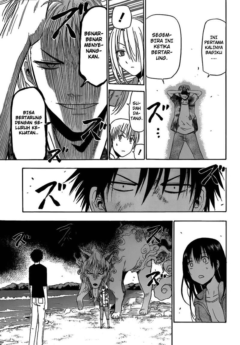 Beelzebub Chapter 154 page 14
