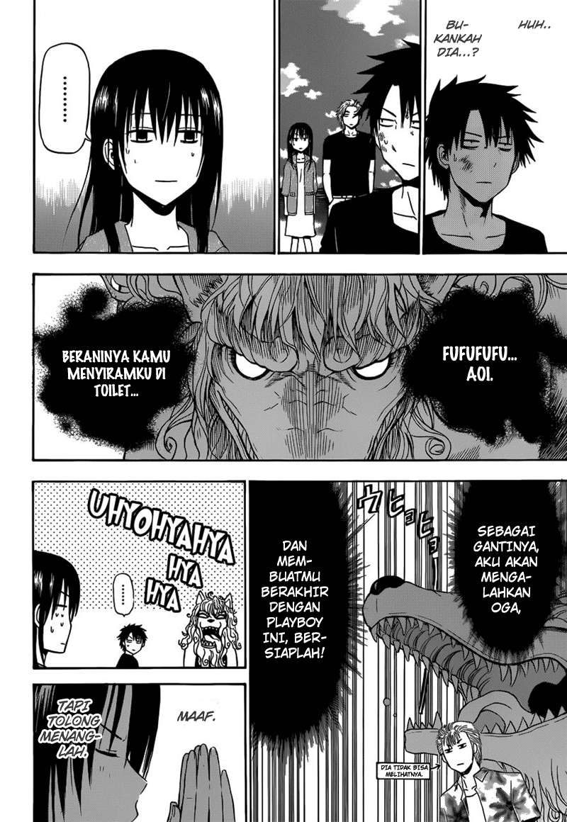 Beelzebub Chapter 154 page 15